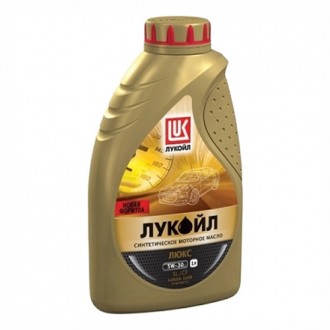 Масло моторное синтетическое "ЛЮКС 5W-30", 1л