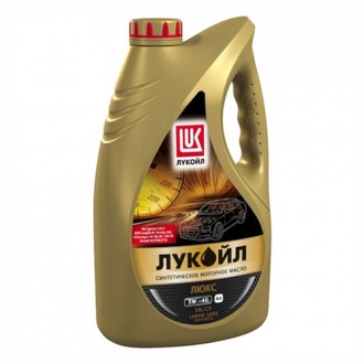 Масло моторное синтетическое "ЛЮКС 5W-40", 4л